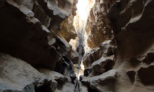 Chahkooh valley