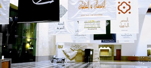 Riyadh Ali S review images