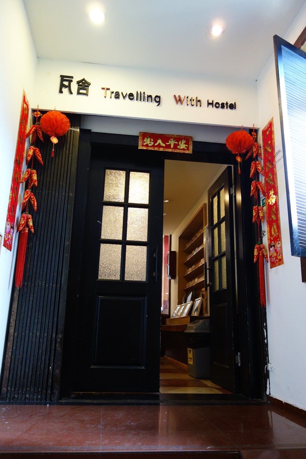 Hotel photo 6 of Chongqing Travelling With Hostel.