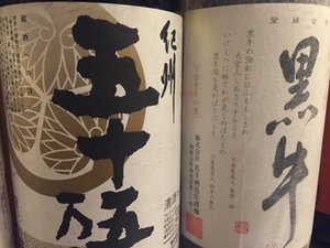 饮品