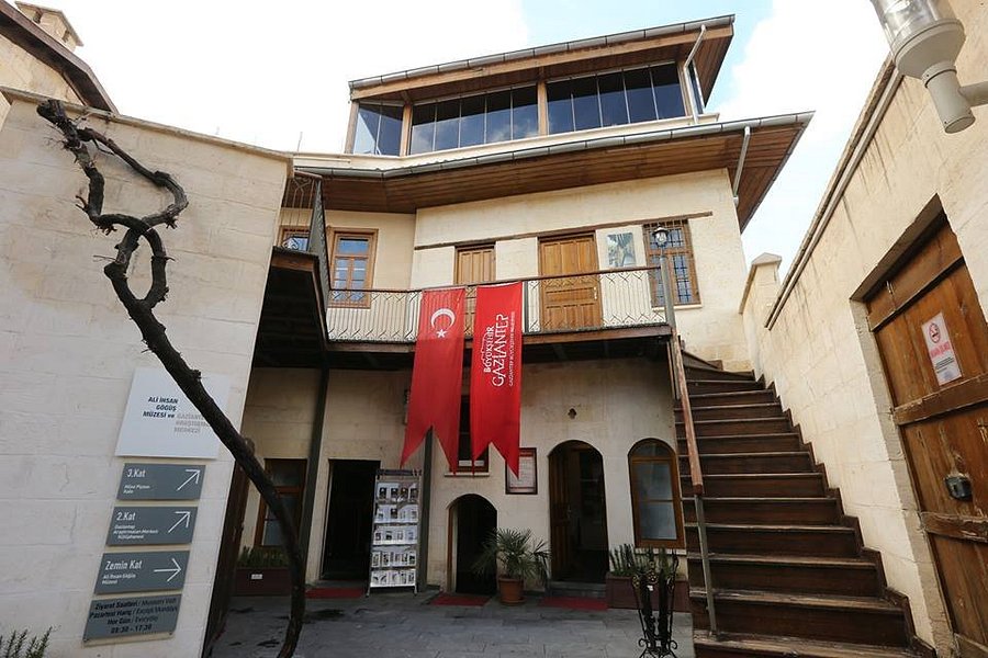 Ali Ihsan Gogus Muzesi ve Gaziantep Arastirmalari Merkezi image