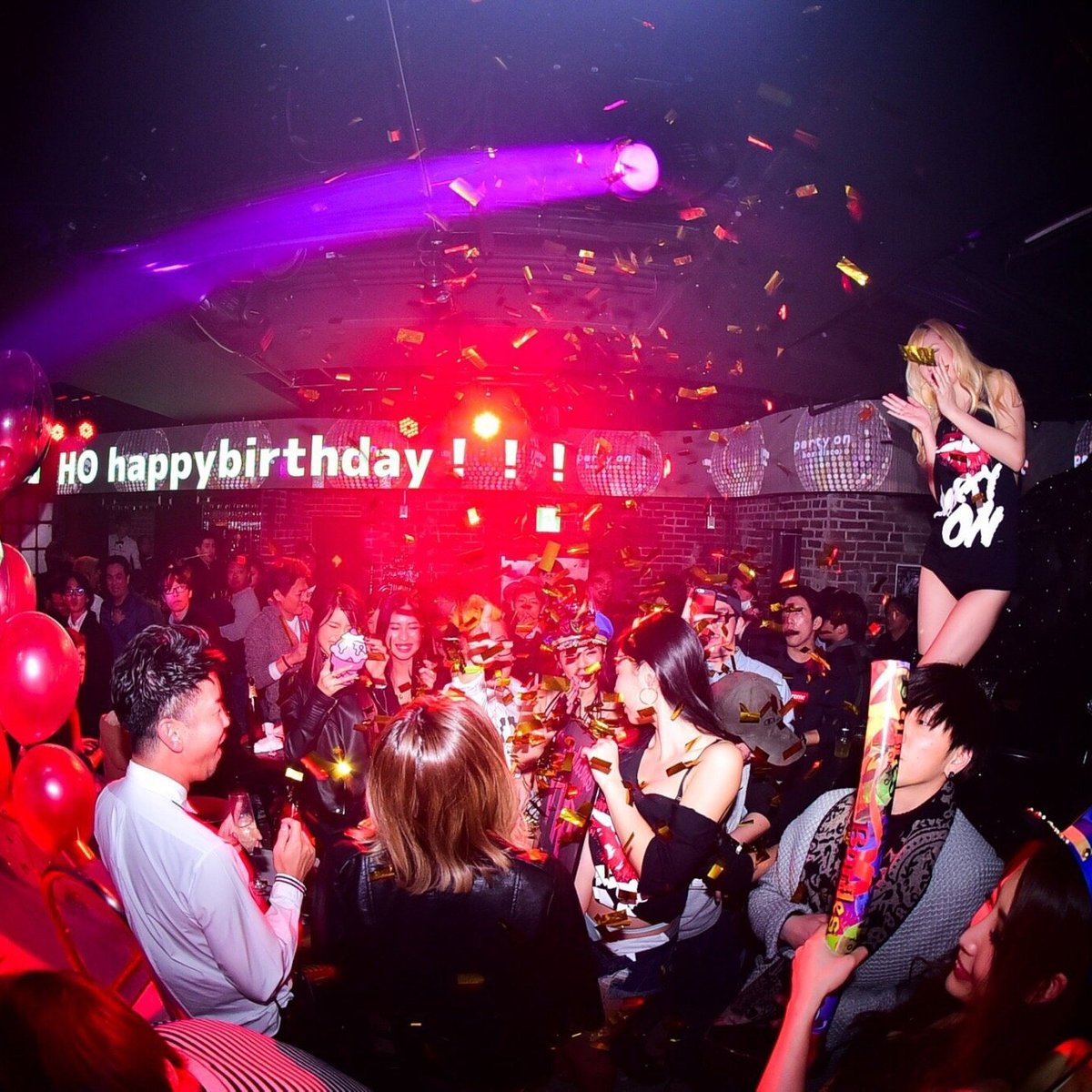 Party on Tokyo, Roppongi: лучшие советы перед посещением - Tripadvisor