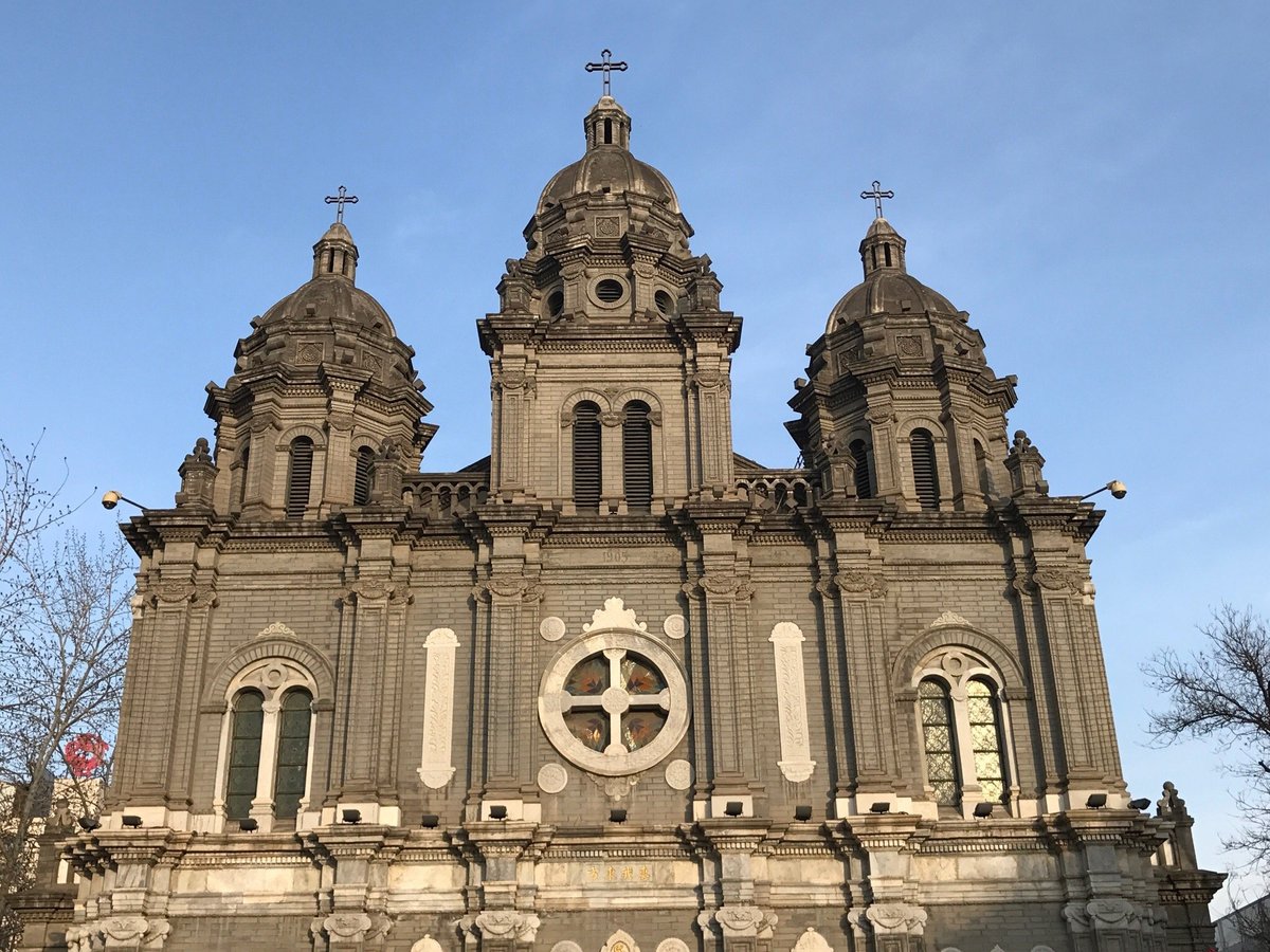 St. Joseph'S Cathedral (Beijing) - 2023 Alles Wat U Moet Weten Voordat Je  Gaat - Tripadvisor
