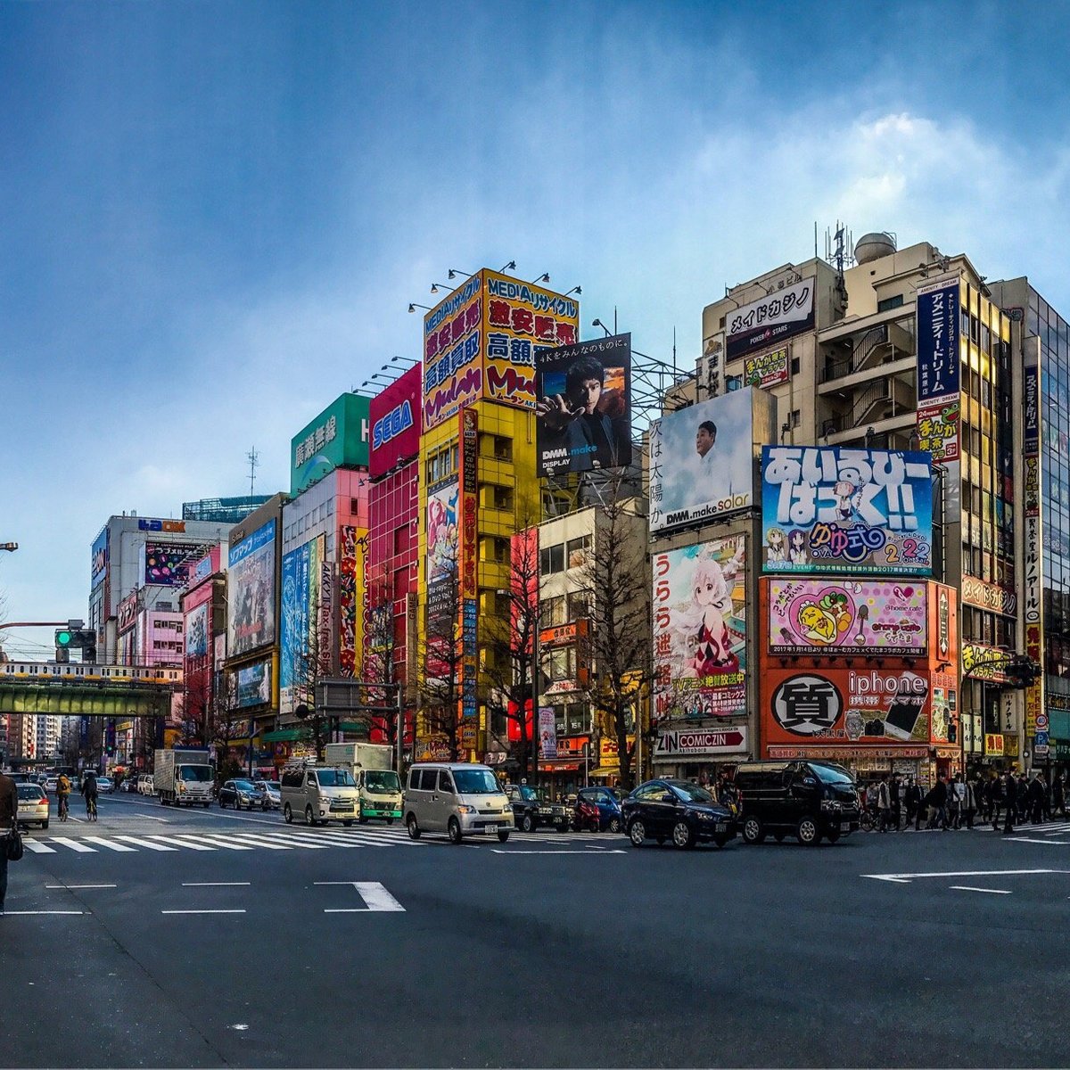 Akihabara, Тиёда: лучшие советы перед посещением - Tripadvisor