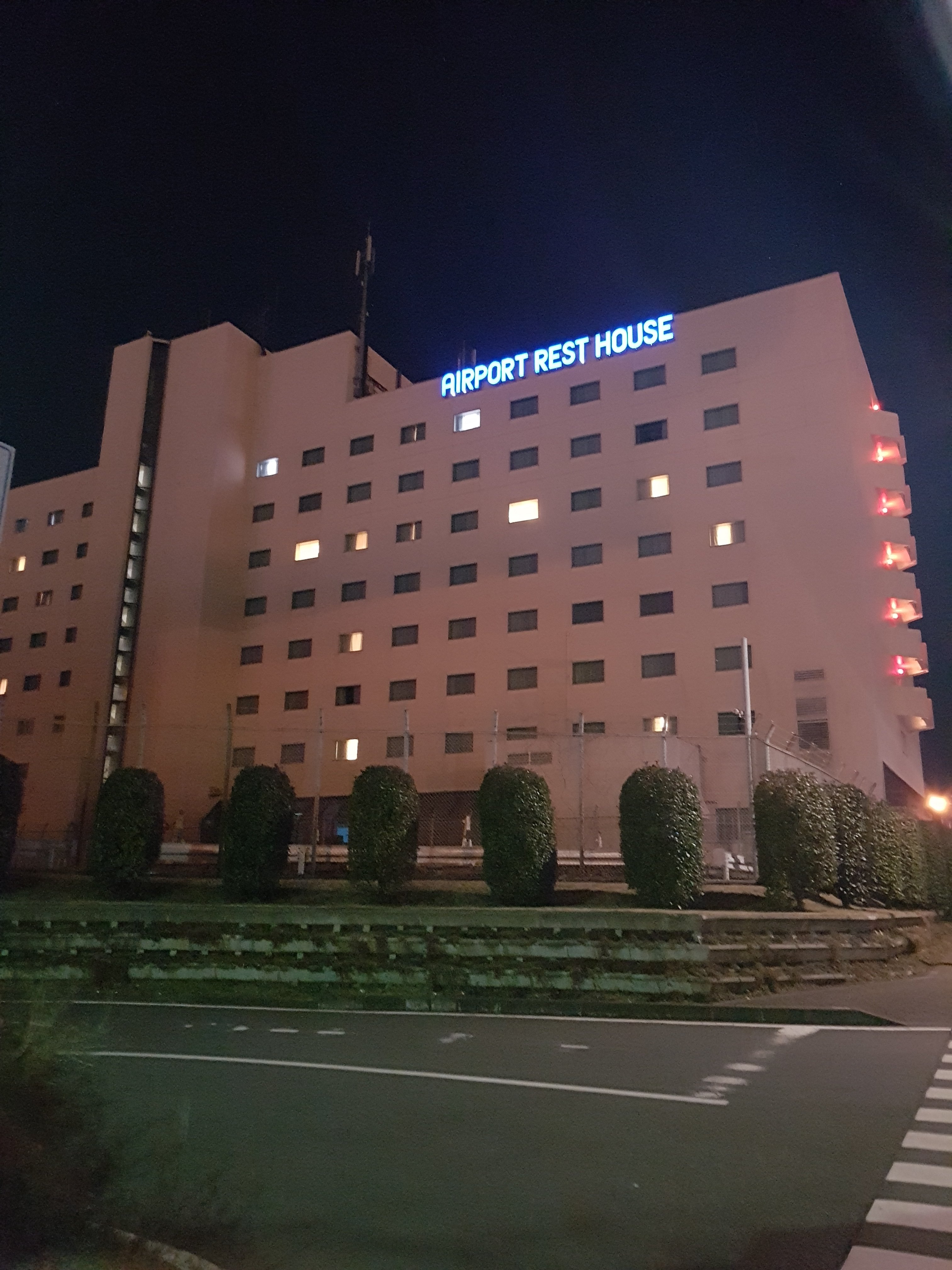 NARITA AIRPORT REST HOUSE Updated 2024 Prices Hotel Reviews Japan   Narita Airport Rest House 