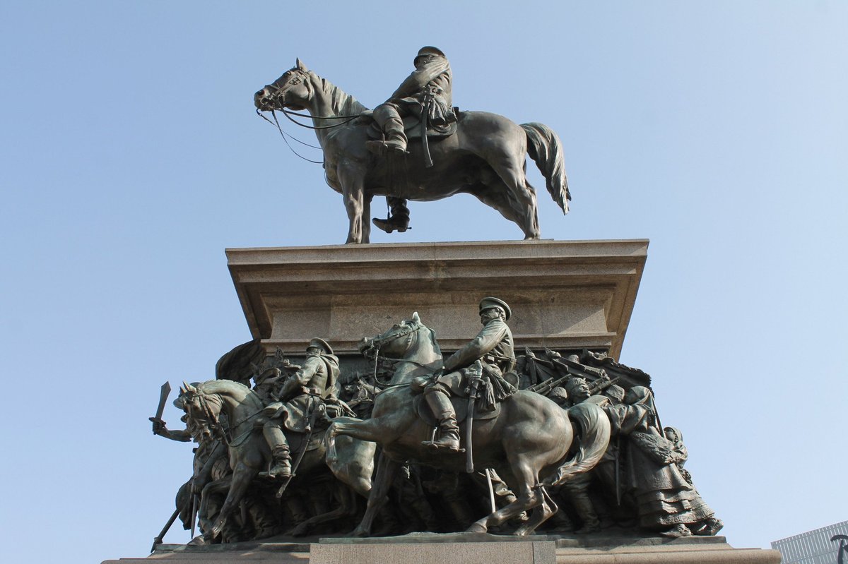 Statue of Tsar Alexander II, София: лучшие советы перед посещением -  Tripadvisor