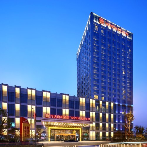 THE 10 BEST Fuyang Hotel Deals (Feb 2024) - Tripadvisor