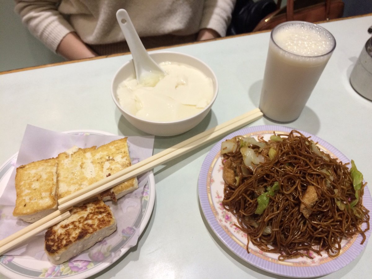 YAN WO DOU BUN CHONG (CAUSEWAY BAY), Hong Kong - Wan Chai / Causeway ...