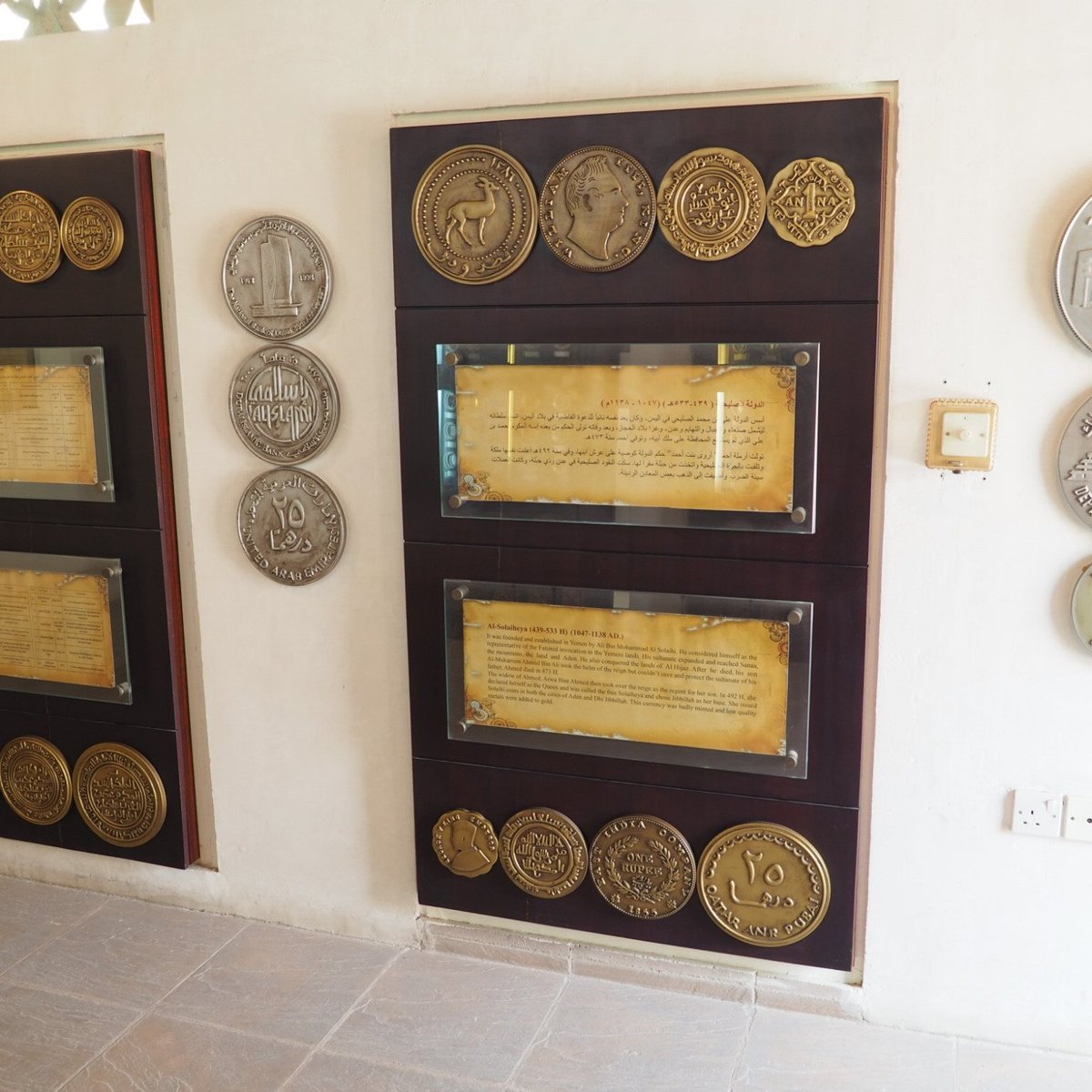 coins-museum-tripadvisor