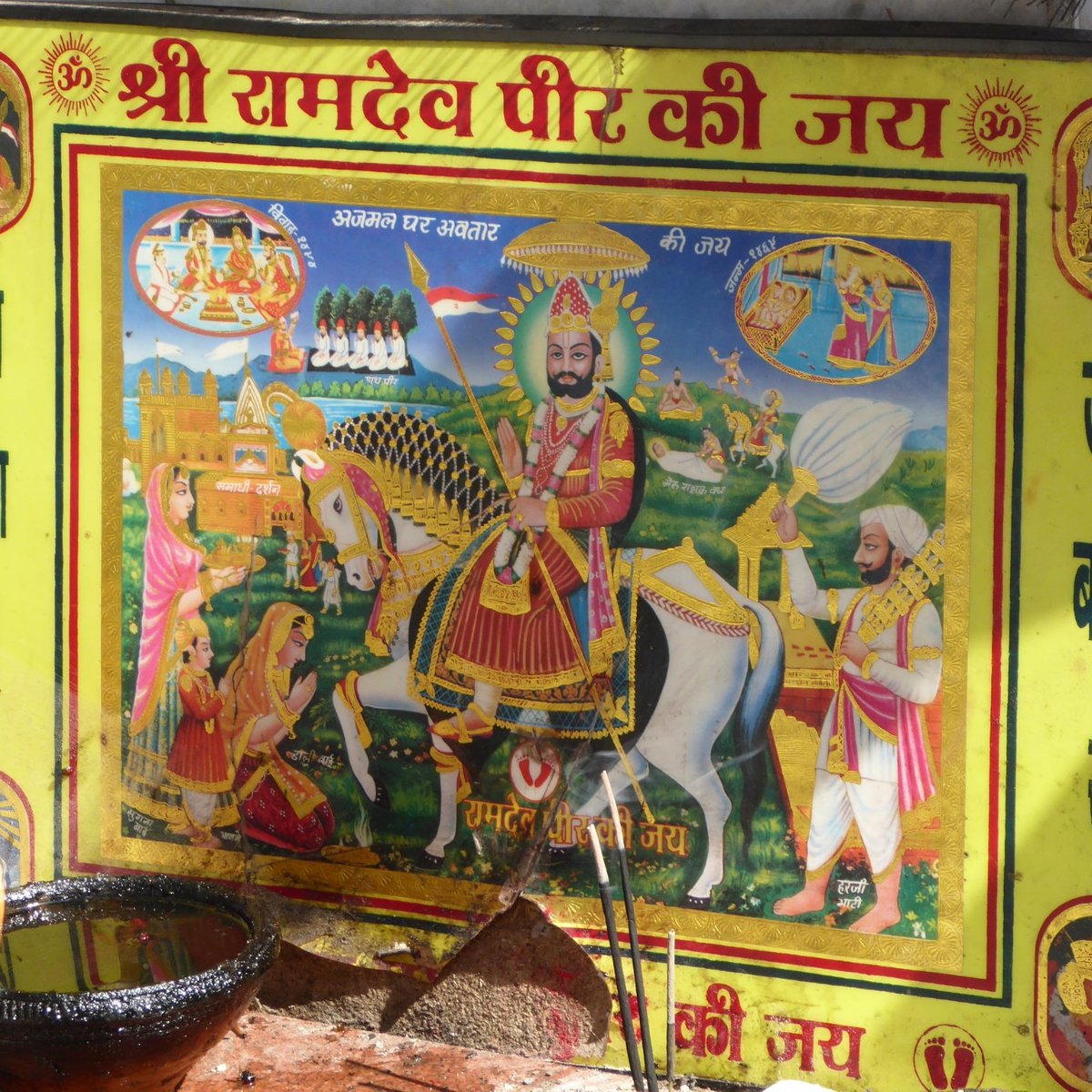 Ramdevra Temple, Jodhpur