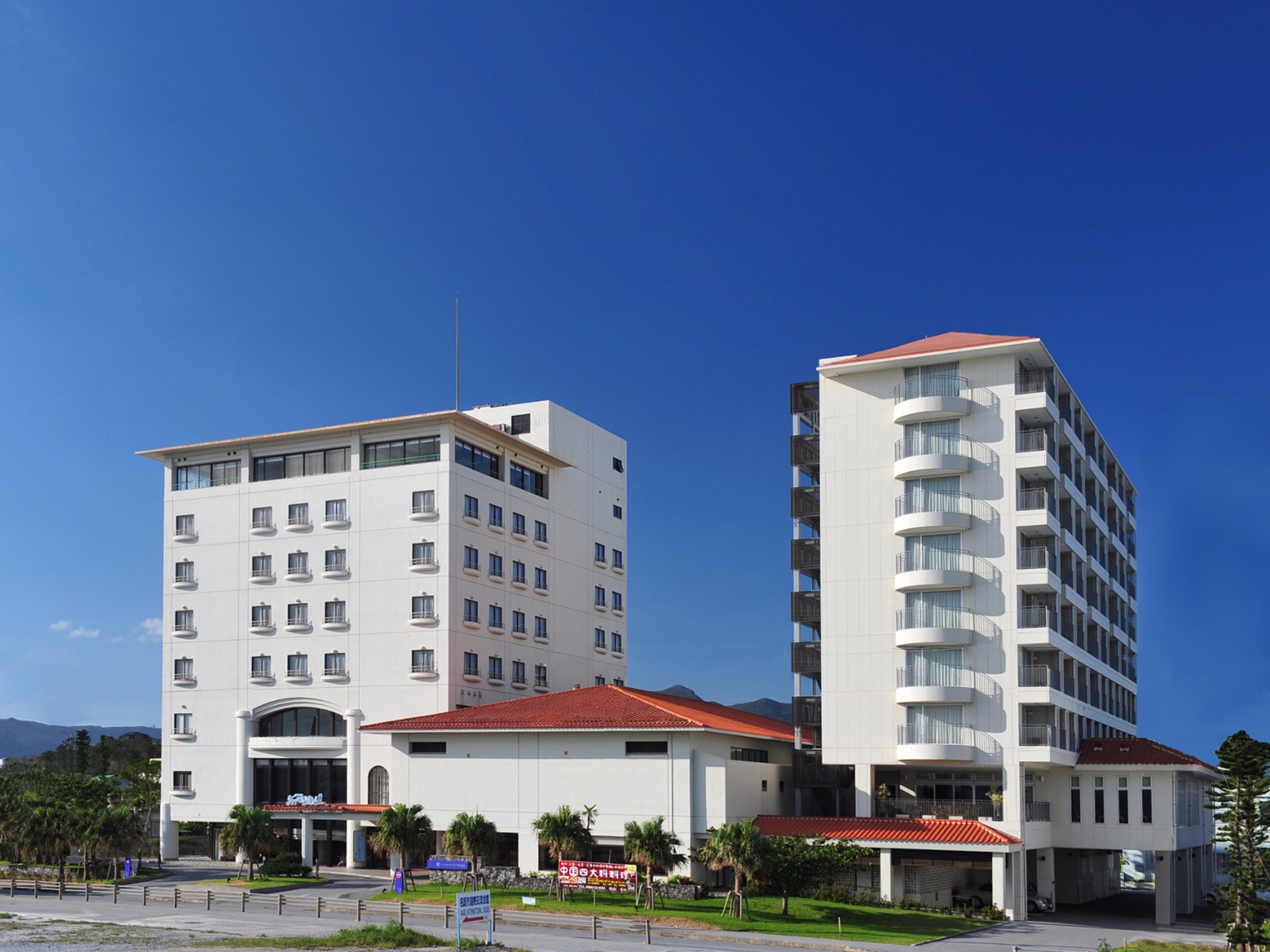 HOTEL YUGAF INN OKINAWA $48 ($̶7̶4̶) - Prices & Reviews - Okinawa