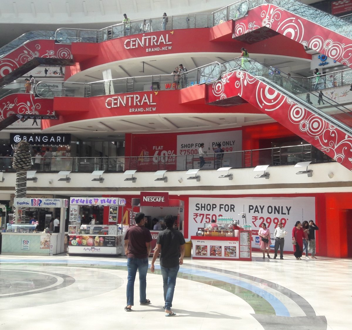 RAGHULEELA MALL VASHI (Navi Mumbai): Ce qu'il faut savoir pour votre ...