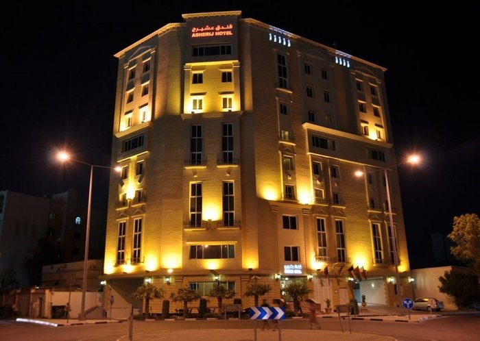 Asherij Hotel $102 ($̶1̶3̶8̶) - Doha, Qatar Hotel Prices & Reviews