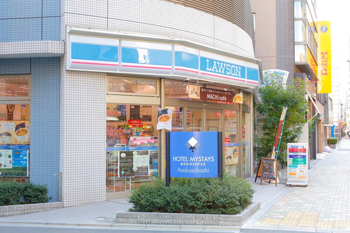 hotel mystays asakusabashi reviews