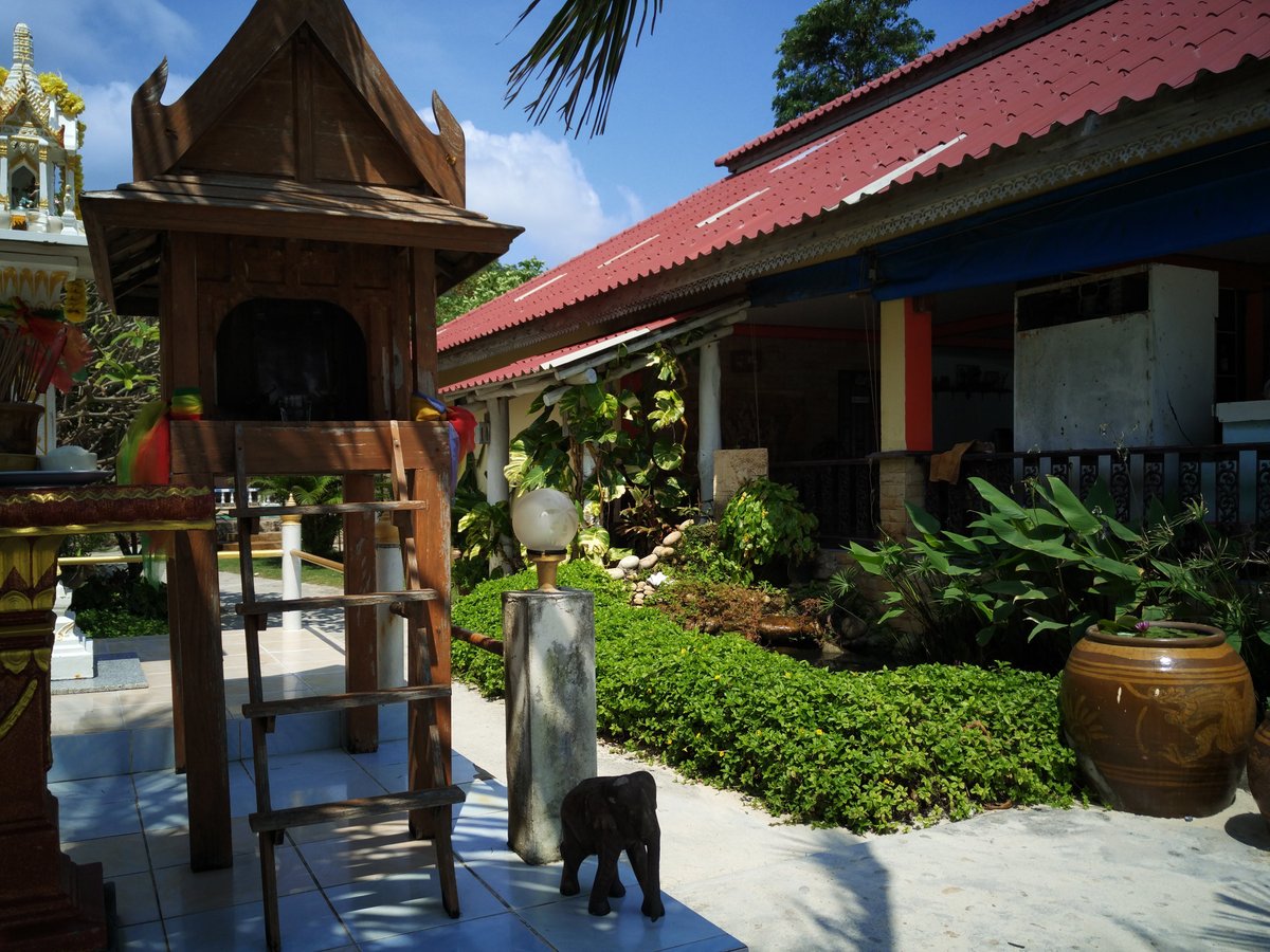 Anantara Rasananda Koh Phangan Villas