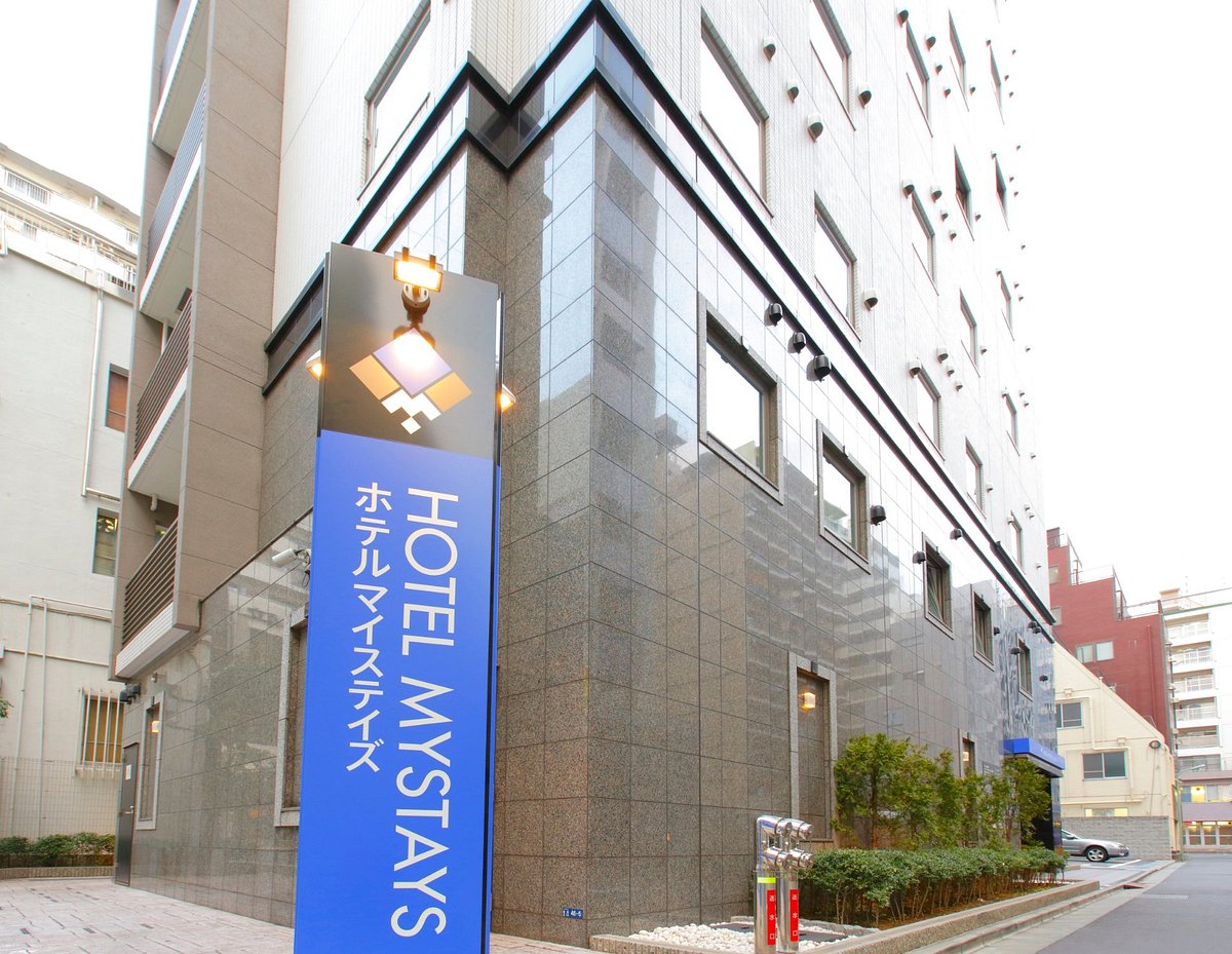 ホテルマイステイズ蒲田、大田区のホテル