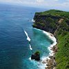 Things To Do in Bali Discount, Restaurants in Bali Discount
