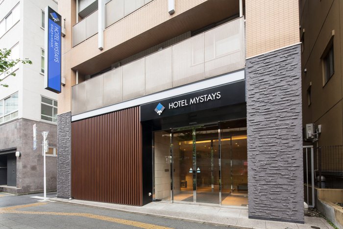 Imagen 1 de Hotel Mystays Kanda