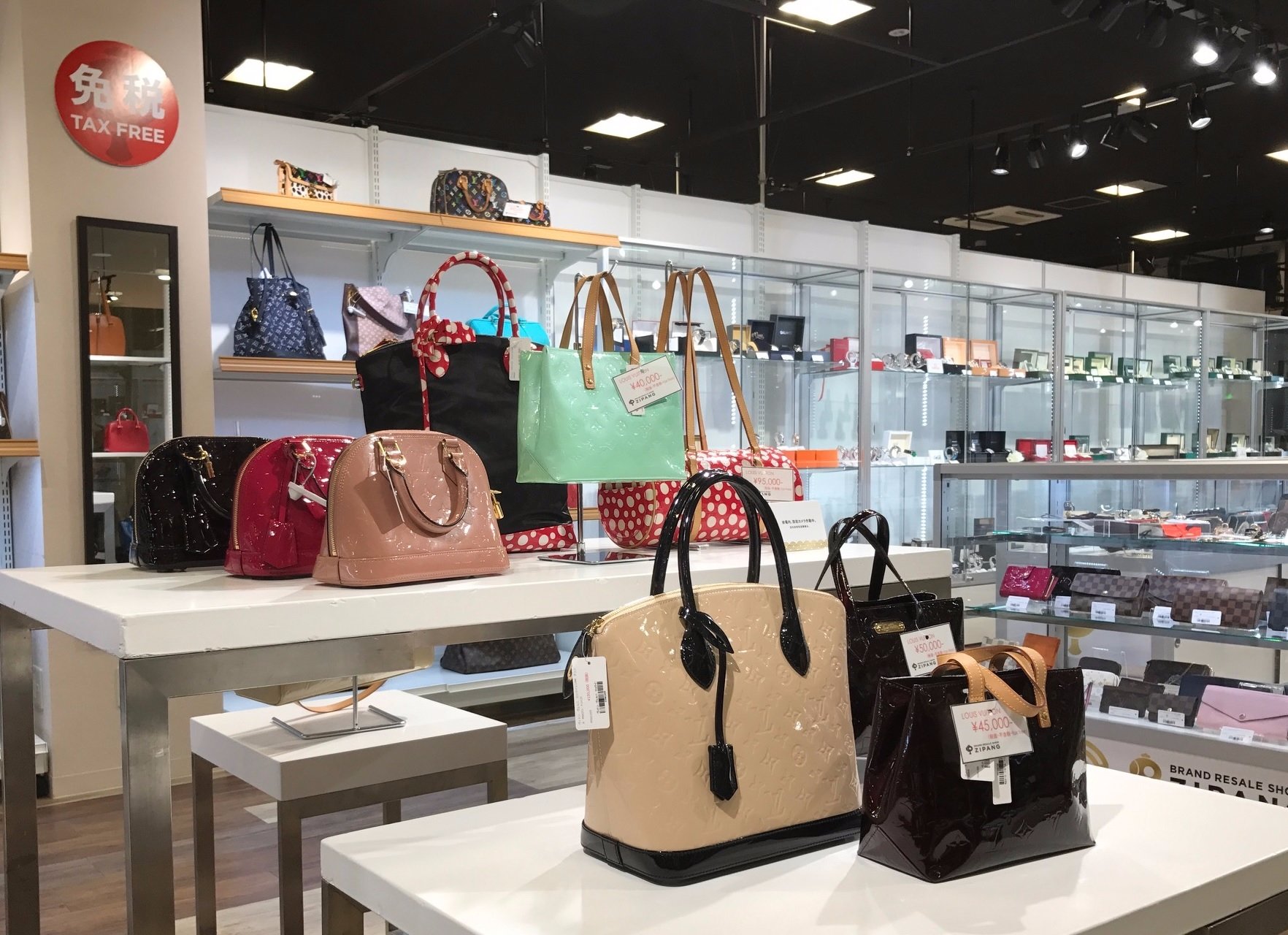 Brand Resale Show Zipang (2025) - All You Need to Know