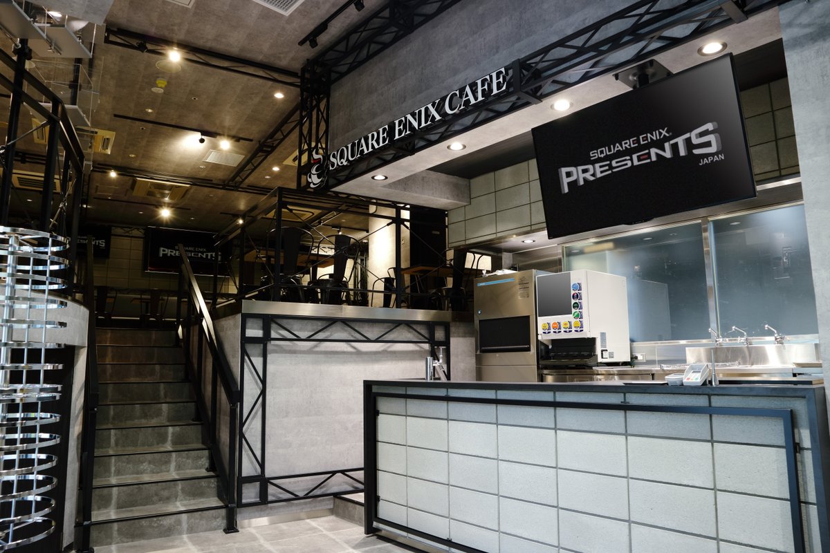 Square Enix Cafe Opens In China – NintendoSoup