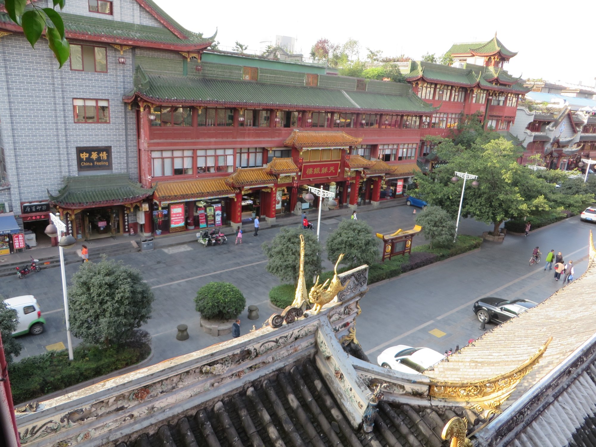 Hotel photo 20 of Wenjun Mansion Hotel.