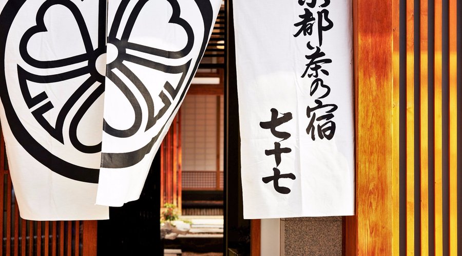 □外観