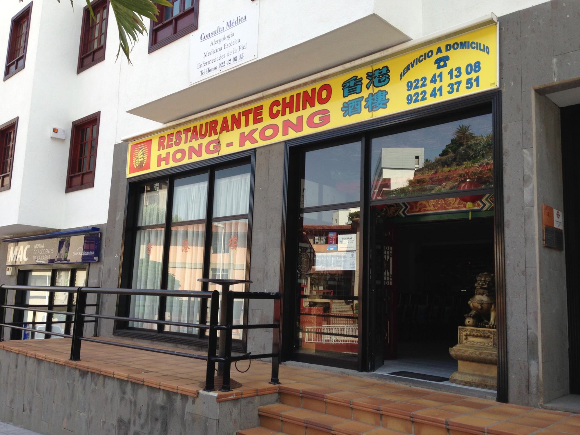 THE BEST Chinese Restaurants in Santa Cruz de la Palma 2024