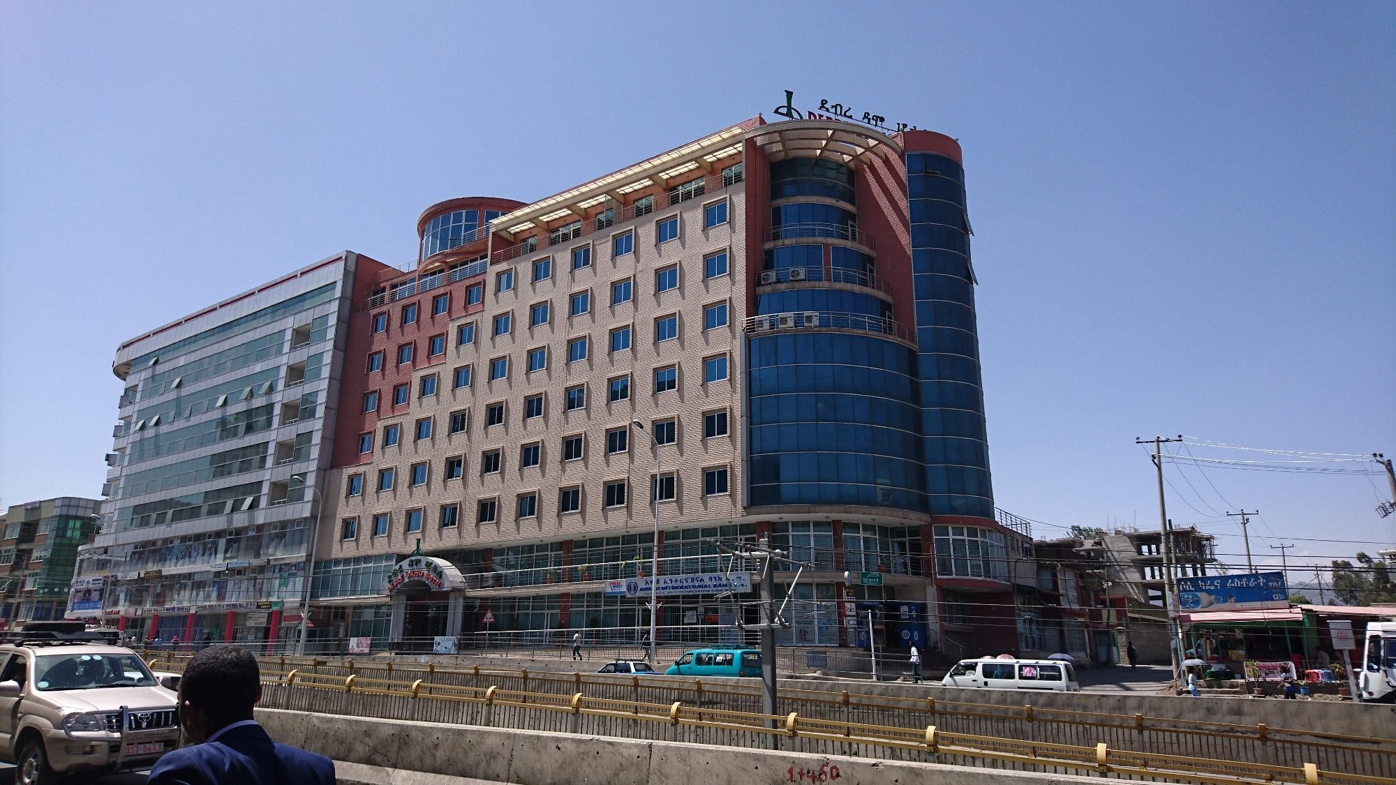 Debre Damo Hotel | haya hulet | ደብረ ዳሞ ሆቴል | ሀያ ሁለት image