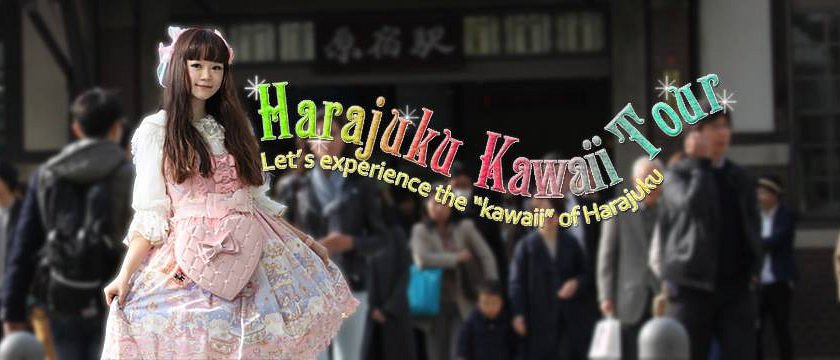 Tour da cultura kawaii por Tóquio - Reserve em  Portugal