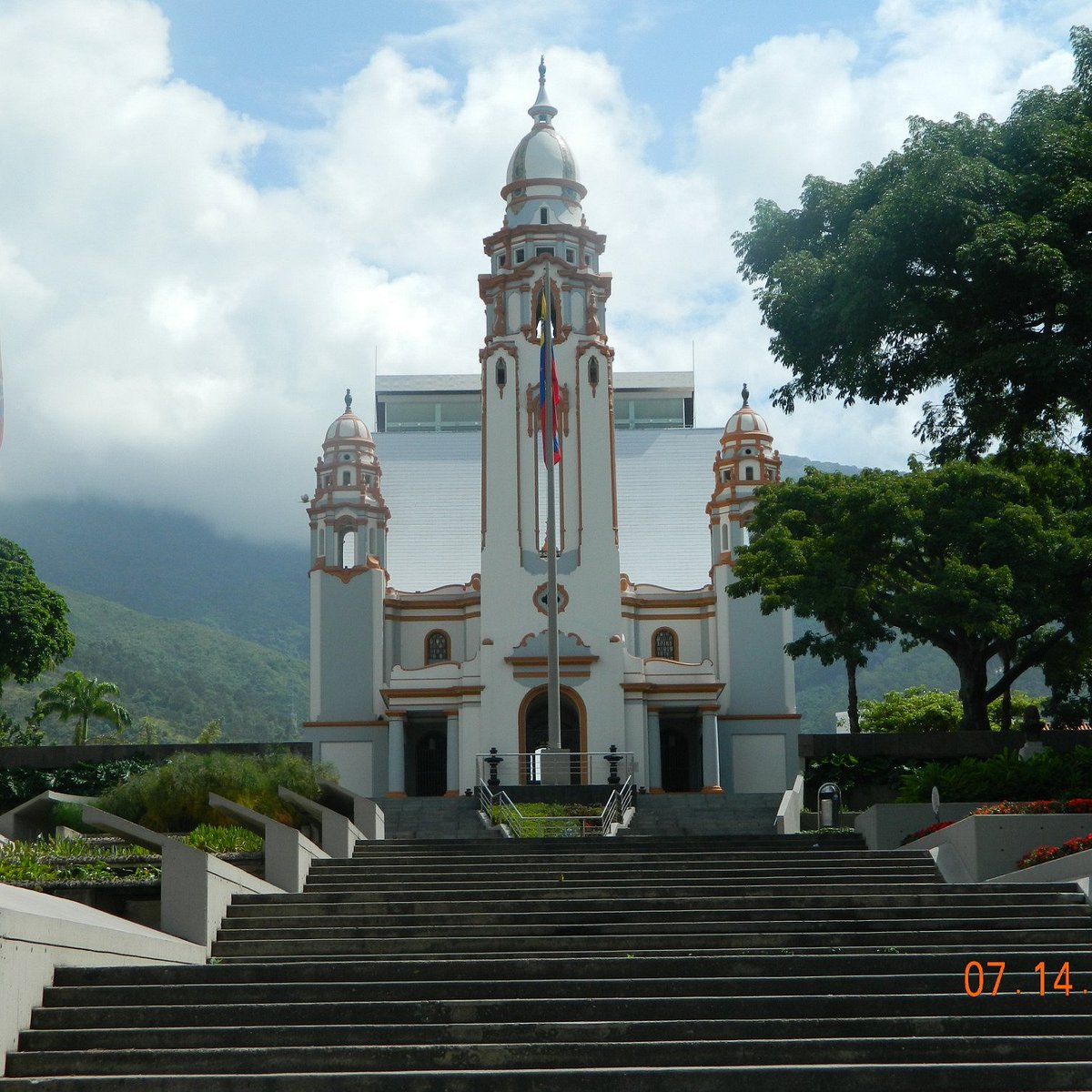 PANTEÓN NACIONAL (Caracas) - 2023 Qué SABER antes de ir PANTEÓN NACIONAL (Caracas) - 2023 Qué SABER antes de ir