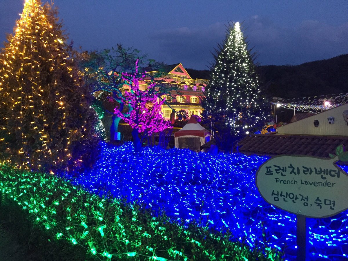 Herb Island, Pocheon: лучшие советы перед посещением - Tripadvisor