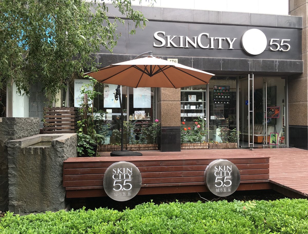 SkinCity 5.5, Шанхай: лучшие советы перед посещением - Tripadvisor