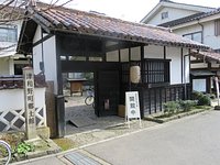 21年 津和野町 郷土館 行く前に 見どころをチェック トリップアドバイザー 21年 津和野町 郷土館 行く前に 見どころをチェック トリップアドバイザー