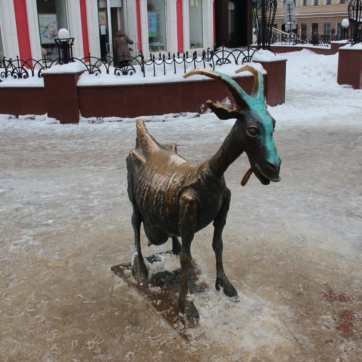 Goat on a Boat Puppet Theatre