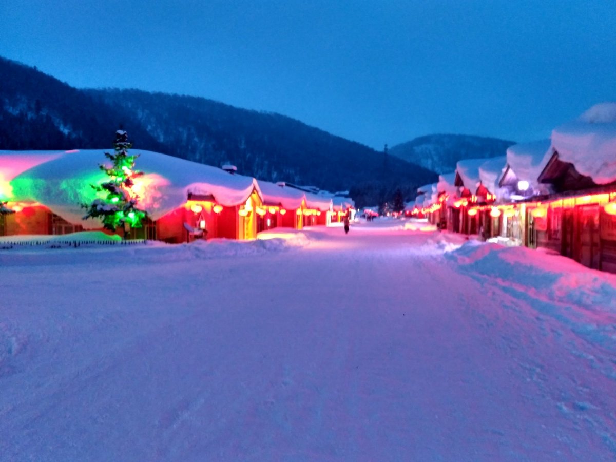 Shuangfeng Forest, Hailin: лучшие советы перед посещением - Tripadvisor