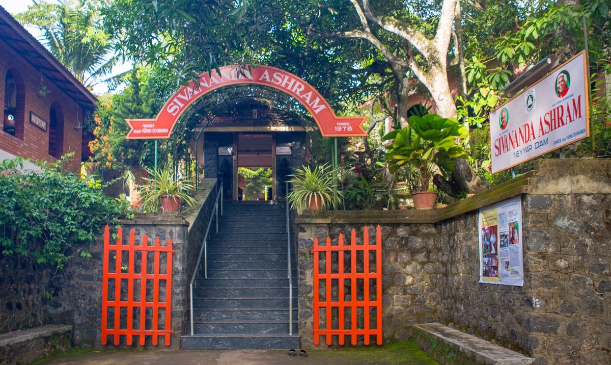 Sivananda Yoga Vedanta Dhanwantari Ashram (Thiruvananthapuram ...