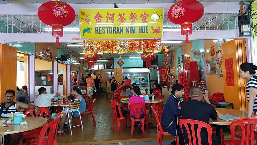 Kim Hoe Restaurant Kim Hoe Restaurant
