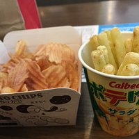 ポテリコと揚げたてポテトチップス