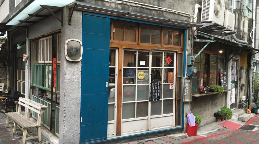 甘單咖啡館