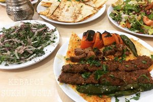 Yemek