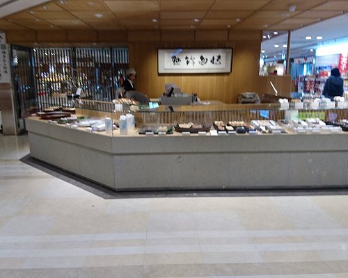 福岡のショッピングモール 福岡の 10 件のショッピングモールをチェックする トリップアドバイザー 福岡のショッピングモール 福岡の 10 件のショッピングモールをチェックする トリップアドバイザー