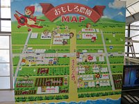 21年 赤ずきんちゃんのおもしろ農園 行く前に 見どころをチェック トリップアドバイザー 21年 赤ずきんちゃんのおもしろ農園 行く前に 見どころをチェック トリップアドバイザー