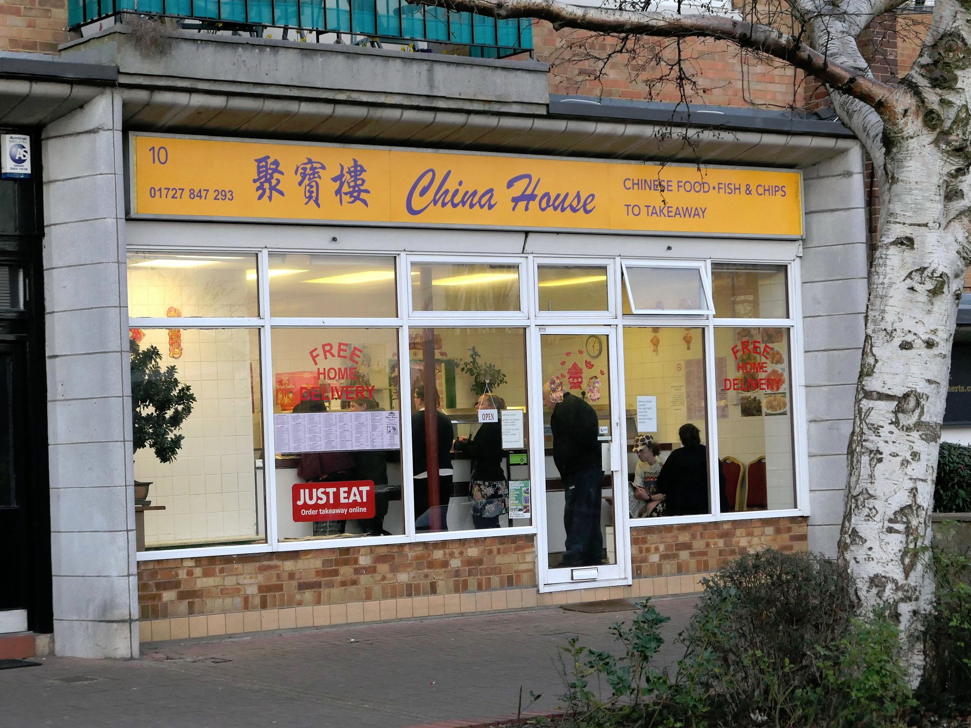 CHINA HOUSE St. Albans Restaurant Reviews Photos Phone Number Tripadvisor