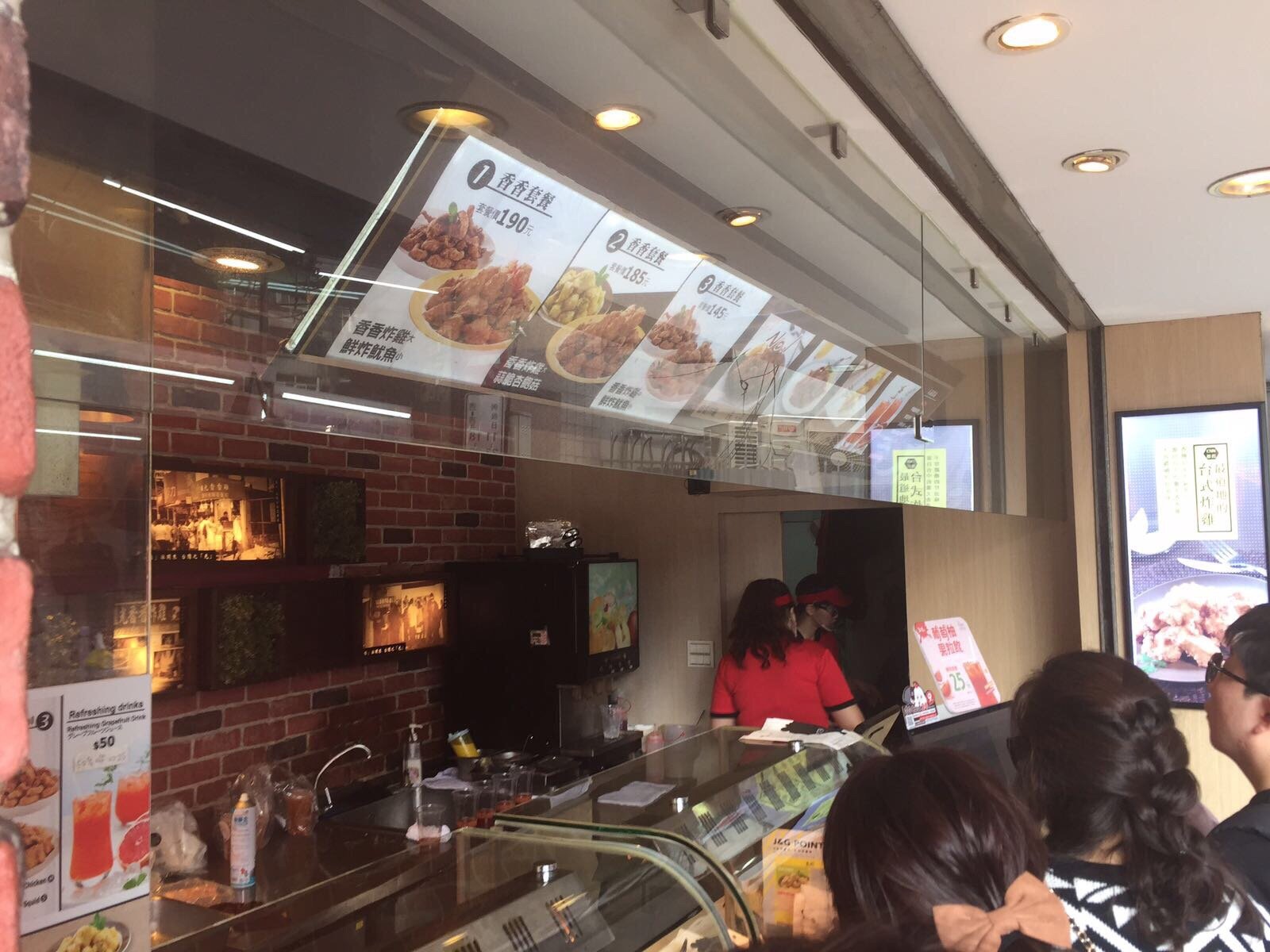 JI GUANG DELICIOUS FRIED CHICKEN, Xinyi District