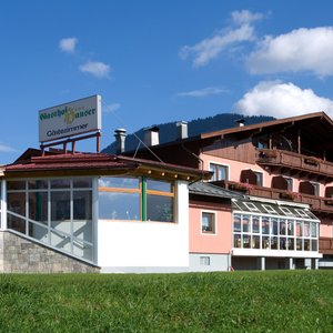 Außenansicht Gasthof Hauser