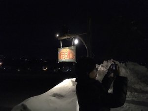 ドリンク