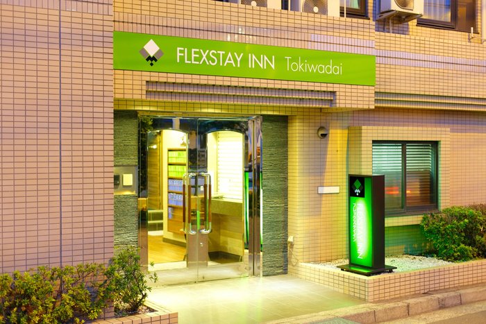 Imagen 3 de FLEXSTAY INN Tokiwadai