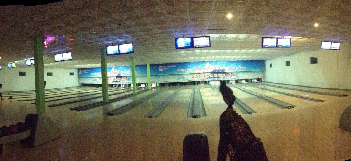 Luang Prabang Bowling Alley (2025) - All You Need to Know BEFORE You Go (with Reviews)