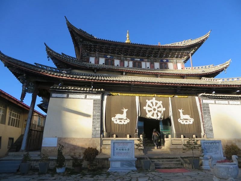 Shangri-La Zhongxin Town Church image