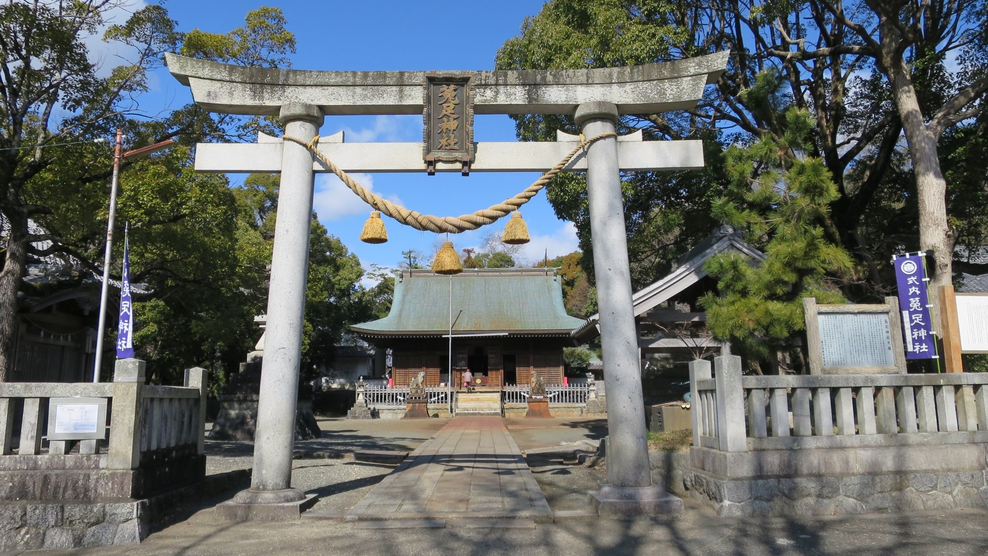 郷土玩具 愛知小坂井 菟足神社のしょうき面(廃絶品) 入手困難品 作者